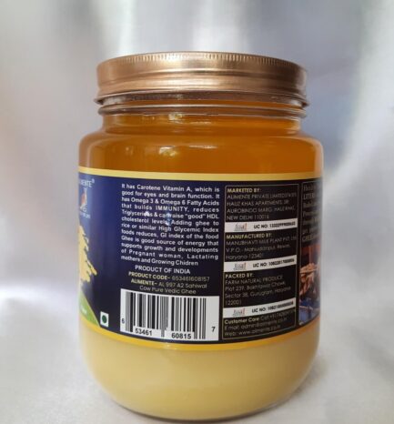 ALIMENTE - AL 997 A2 SAHIWAL COW PURE VEDIC GHEE - 1 Litre - Image 2
