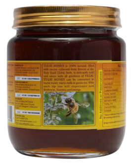 AL 984 TULSI FLORA HONEY – 750 g